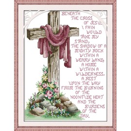 Amiiba Stamped Cross Stitch Kits, Resurrection Cross Jesus DIY 11CT 13.3x16.5 inch (Cross)