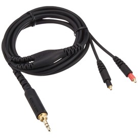 Shure HPASCA3 Replacement Dual-Exit Detachable Cable for SRH1540 Headphones, Black