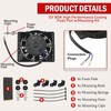 PRUNkuar 6 Inch Small Slim Push Pull Electric Cooling Fan