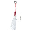 Orurdo QB500056a10n0 Assist Hooks Set of 10 with Feather (Skirt)