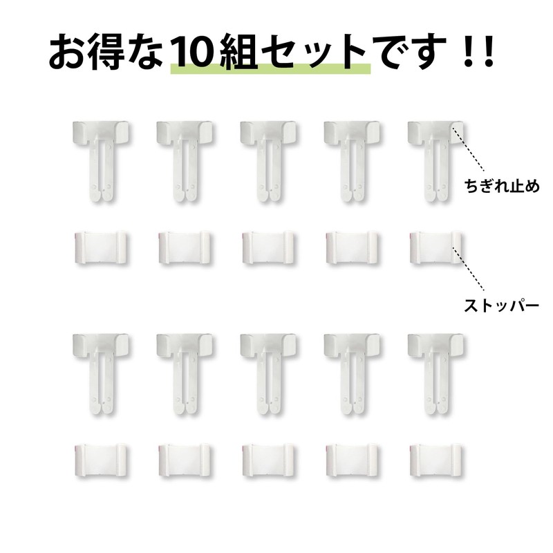 [Wind Banner Flag, Anti-Roll Stopper, Set of 10] Pole Diameter