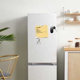 Magnetic Pin, Kyodo-ya Strong Neodymium Magnets, Set of 8, White, Paper Fixing, Storage Accessories, Supplies Hang, Horizontal Load Capacity 2.2 lbs (1 kg), Suitable for Classrooms, Entryways, Kitchens, Refrigerators, Offices, Bathrooms