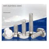 ANSIEDIO Stainless Steel T-bolt T-slot Bolts T-shaped Pressure Plate Screws,