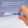 シヤチハタ アートライン潤芯ホワイトボードマーカー K-527/4W 丸芯 4色セット