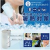 Seathestars Ice Sack, Thermos Flask Structure, Portable Ice Sack, Cold