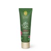 PRIMAVERA Alles Liebe Hand Cream 50 ml - Natural Cosmetics