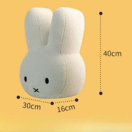 Susuya Miffy Cushion, Stuffed Toy, Body Pillow, Interior, Soft, Stylish, Cute, Goods, Character 15.7 x 11.8 inches (40 x 30 cm) (Normal/Beige)