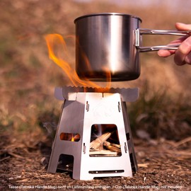 Tatonka Hobo Burner Outdoor Stove - Wood Stove Made of Stainless Steel - Flat Dismountable, Lightweight and Space-Saving - for Solid Fuels, Silver