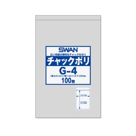 Swan Transparent Bag with Zipper for G-4 B6, 100 Pieces 006656026