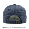 Spargel Distressed American Casual Baseball Cap, navy/black