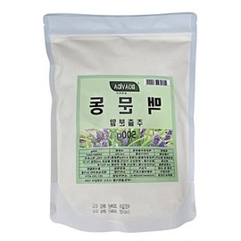 Korean Roasted Liriope Tea Extract Powder 500g