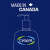 Cetaphil Feuchtigkeitscreme 85 g