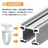 winova Plastic White Curtain Rod Runner Stability and Abrasion Resistant