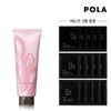 Paula (Beauty) (Exclusive) Body Emulsion 230g (+3 best types) / 폴라(뷰티) (단독) 바디 에멀젼 230g (+베스트 3종 )