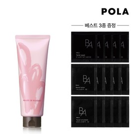 Paula (Beauty) (Exclusive) Body Emulsion 230g (+3 best types) / 폴라(뷰티) (단독) 바디 에멀젼 230g (+베스트 3종 )