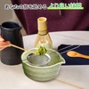 Matcha Ceremony Set, 6 Piece Set, Traditional Tea Utensils, Beginners