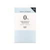 Happy Bath Zero Percent Antibacterial Bar Soap, 90g, 4 packs / 해피바스 제로퍼센트 항균 바솝, 90g, 4개