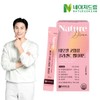 Nature Dream Neocell High-Content Collagen C Peptide 20g x 14 packets 1 box / 네이처드림 네오셀 고함량 콜라겐C 펩타이드 20g x 14포 1박스