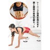 YFFSFDC Core Slider Slide Discs for Core Abdominal Training, Yoga,