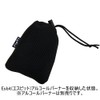 Esbit Alcohol Burner Case
