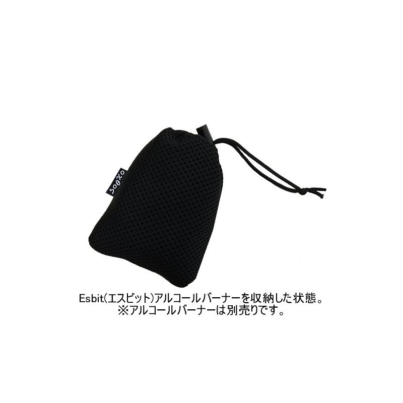 Esbit Alcohol Burner Case