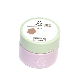 LinoGel Renogel, Color Gel, Skin Color, 302 Gel Nails, Made in Japan, Cosmetics Registration, Compatible with LED/UV Light, 0.2 oz (5 g), Professional Nail Gurege, Brown, Single Item, Skin Color