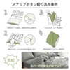 fuwawa Duvet Cover, Single, All Seasons, Washed (CICA Moisturizing Treatment),