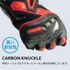 RS TAICHI Motorcycle Riding Gloves, Spring, Summer, Mesh Breathable, Touch