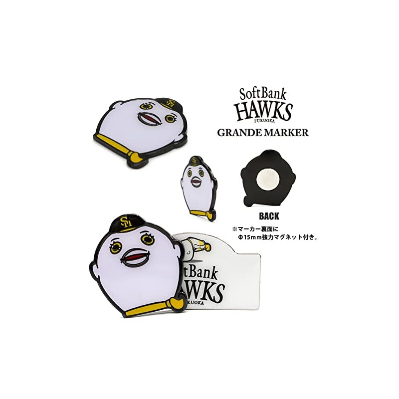 Fukuoka SoftBank Hawks Fuu-san Grande Marker MK0320
