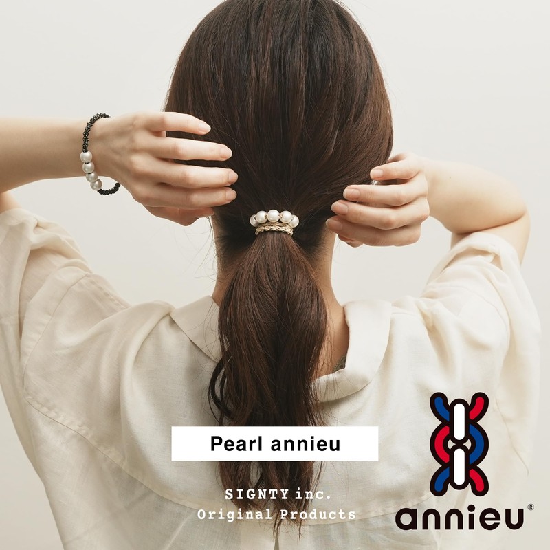 annieu Pearl Annu 2 Piece Set | Hair Elastic /