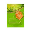 Entel Entel Green Tea Mask 1 Day 20ml Pack / 엔텔 앤텔 마스크 녹차 1일1 20ml 팩
