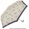 Miyajima 14030 Folding Umbrella, 21.7 inches (55 cm), Windproof Ribs,