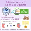 Elleair Pet Kimi Omi Thorough Clean Cleaning Sheet, Bottle Body,