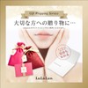 LuLuLun Lotion Moist Lotion