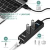 atolla USB3.0 Hub Wired LAN RJ45 Adapter, USB HUB 3