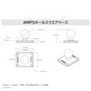 RAM MOUNTS ラムマウント マウント部 2x1.7ベース AMPSホールパターン ブラック RAM-B-347U