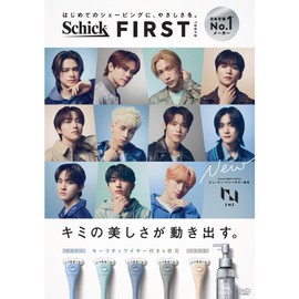 Schick Chic First Facial Shaving Gel 110g