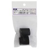 Niigata Seiki NSK GRT-3010S Rubber Stopper for Flasks, Made in