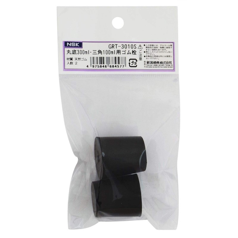 Niigata Seiki NSK GRT-3010S Rubber Stopper for Flasks, Made in