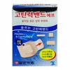 High elastic band mixed type 12 sheets 6ea