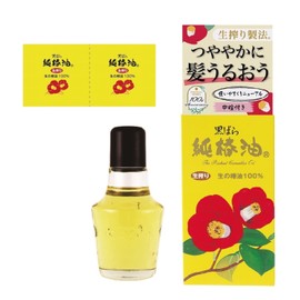 Black Rose, Pure Camellia Oil, 2.5 fl oz (72 ml), Bonus Included