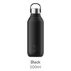 Chilly's Series 2 Water Bottle - Insulated Stainless Steel Bottle