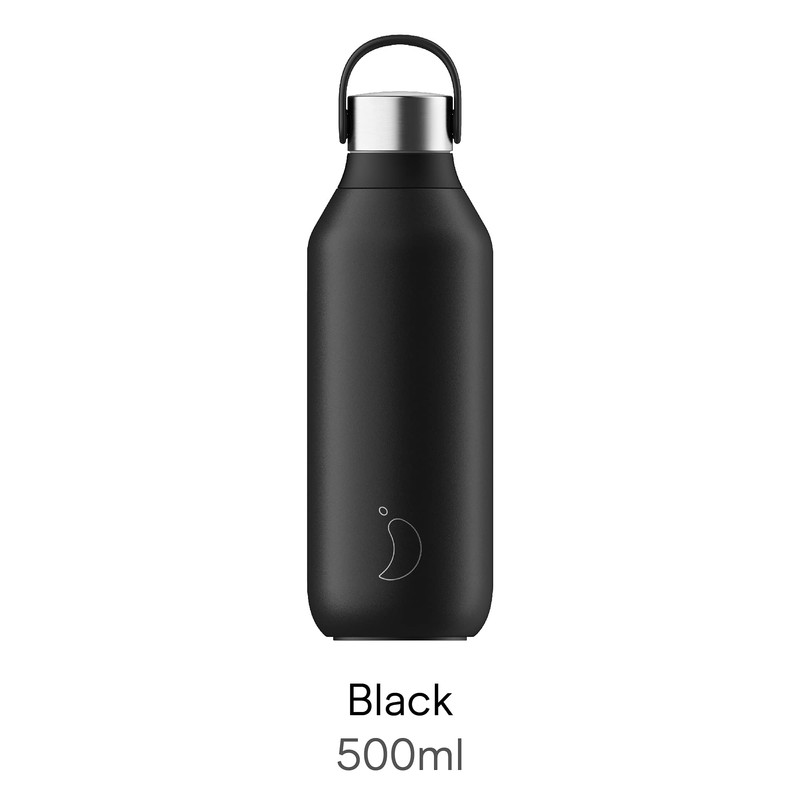 Chilly's Series 2 Water Bottle - Insulated Stainless Steel Bottle