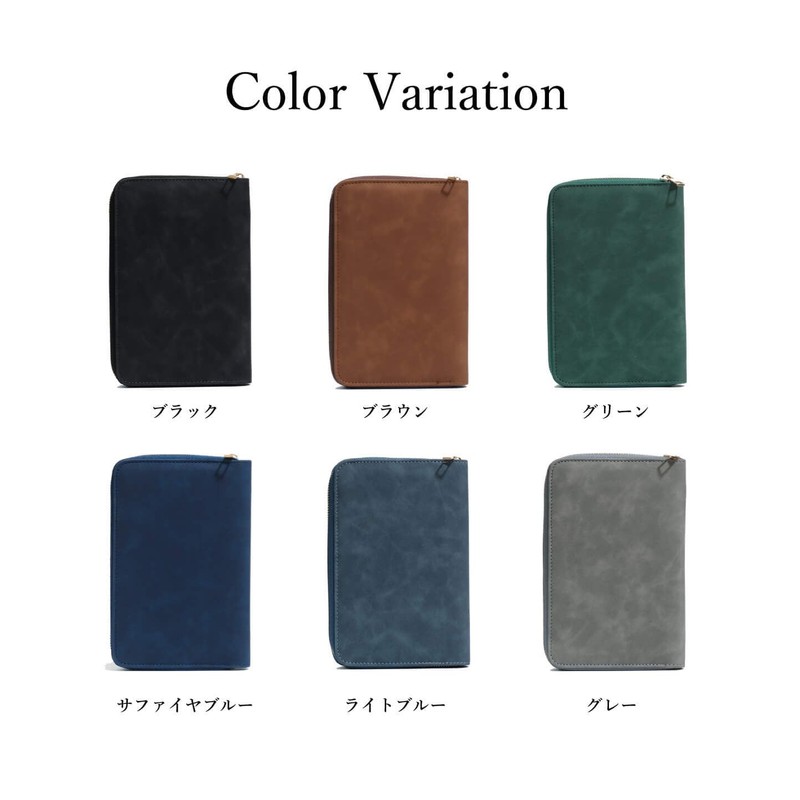 V.for.M System Notebook, Round Fastener, Notebook, 6 Holes, Ring, Notepad,