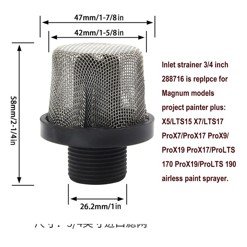 288716 Inlet Suction Strainer Thread for Airless Paint Sprayer, 3/4