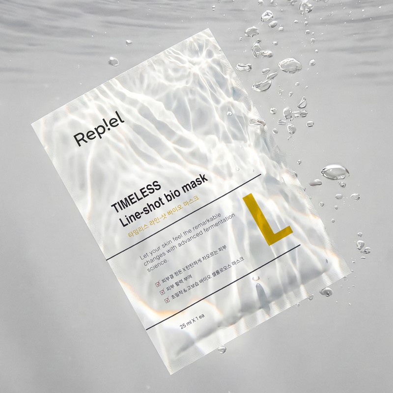 Lipiel volume elasticity lifting pack bio cellulose mask pack anti-aging