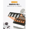 happykau Counter Counter Counter, 2 Pieces, 4 Digits, Manual Measurement,