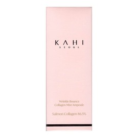 Gahi Wrinkle Bounce Collagen Mist Ampoule 60ml / Circle / 가히 링클 바운스 콜라겐 미스트 앰플 60ml  써클
