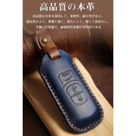 LETINGFAR MAZDA-FXJ-LE-3J-16 Key Case, Smart Key Case for Mazda, Key Cover, 3 Buttons, Genuine Leather, Mazda Dedicated Design, MAZDA CX-3, CX-5, CX-8, MPV, Axela, Sports, Sedan, Atenza, Wagon, Demio