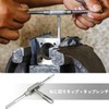 Bolt Extractor Screw Taps Set of 5 Ratchet Tap Holder
